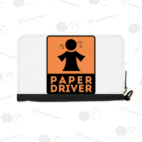 Paper Driver
