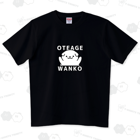 OTEAGEWANKO