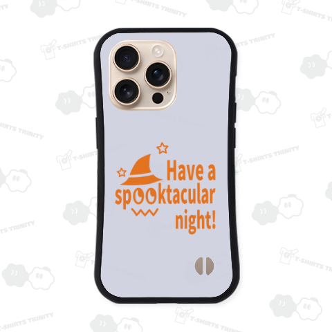 不気味な夜を オレンジ