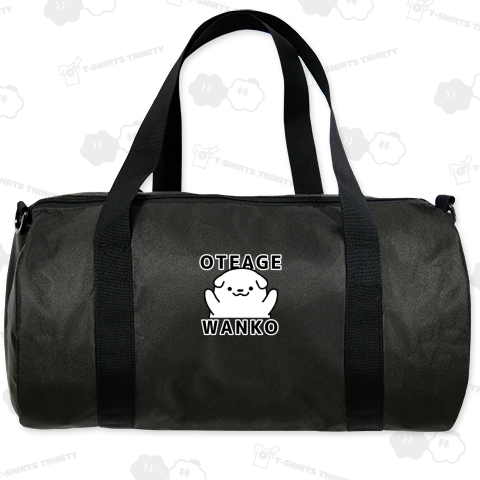 OTEAGEWANKO 文字黒