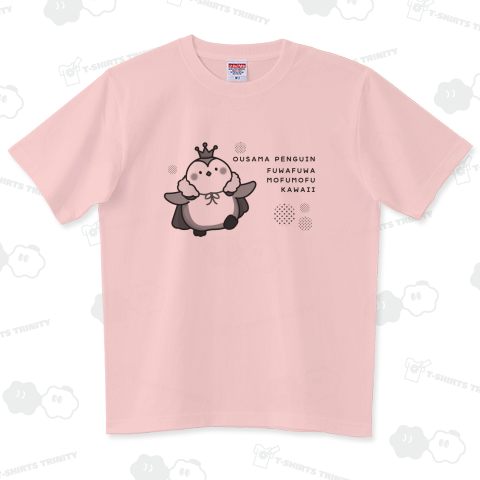 OUSAMA PENGUINの夢(モノクロ)