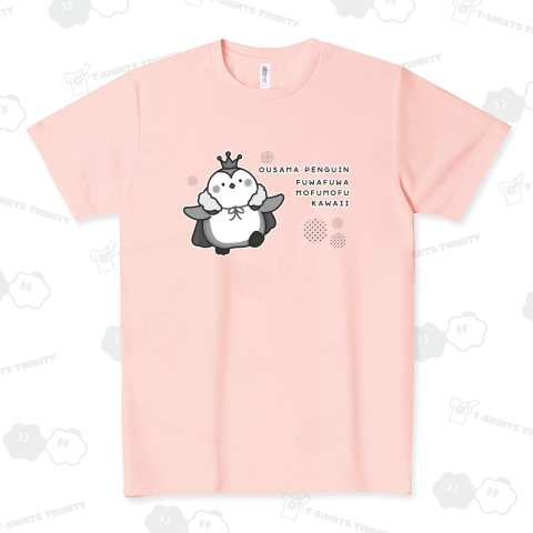 OUSAMA PENGUINの夢(モノクロ)