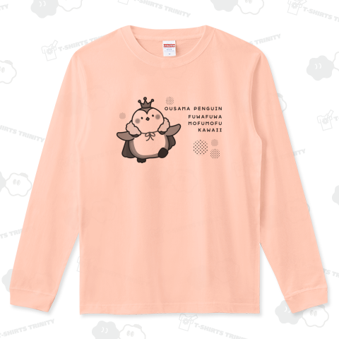 OUSAMA PENGUINの夢(モノクロ)