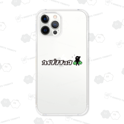 カイダシチュウ – おつかい、それは忍務 –