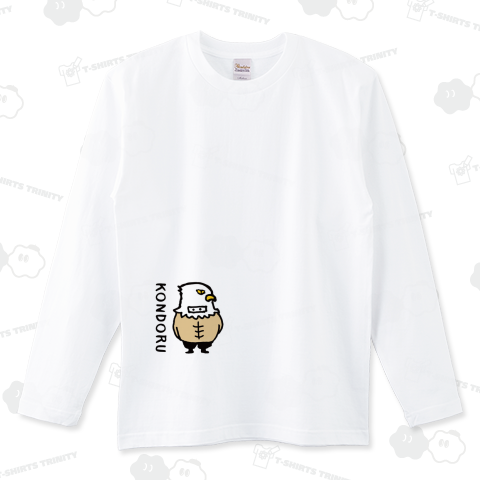 変化の術:KONDORU