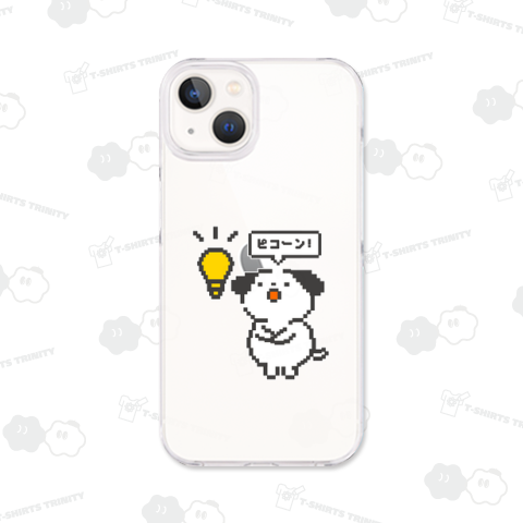 ひらめきドットわんこ