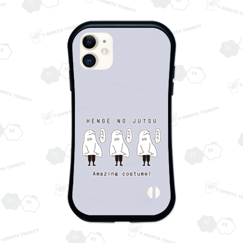 ゆるゆる忍者たちの変化の術【かぶった】