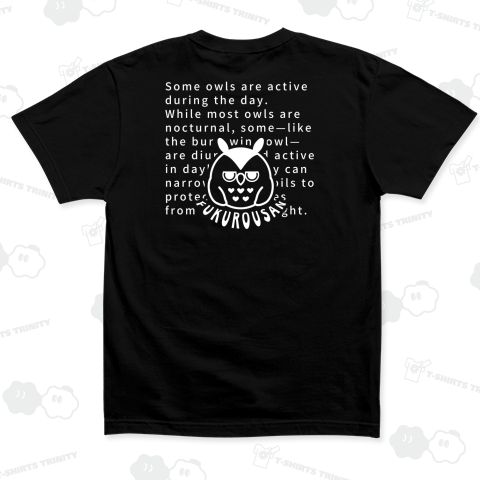 FUKUROUSAN : NIGHT【バックプリント】