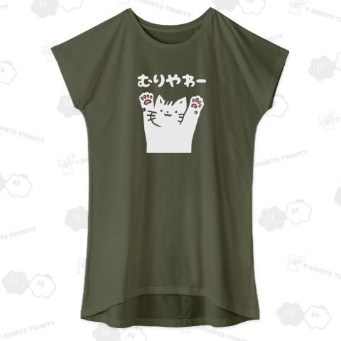 お手あげにゃんこ 【白・両面】