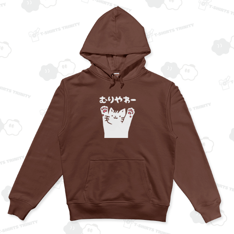 お手あげにゃんこ 【白・両面】