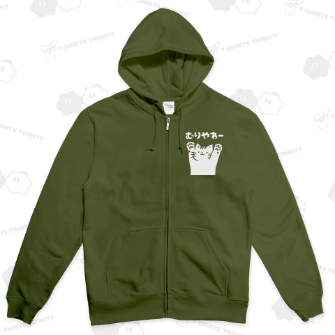 お手あげにゃんこ 【白・両面】