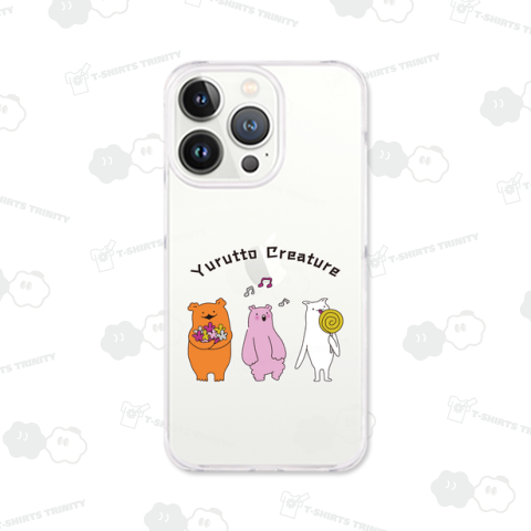 Yurutto Creature-ほのぼの3体-