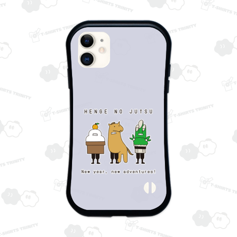 ゆるゆる忍者たちの変化の術【午】