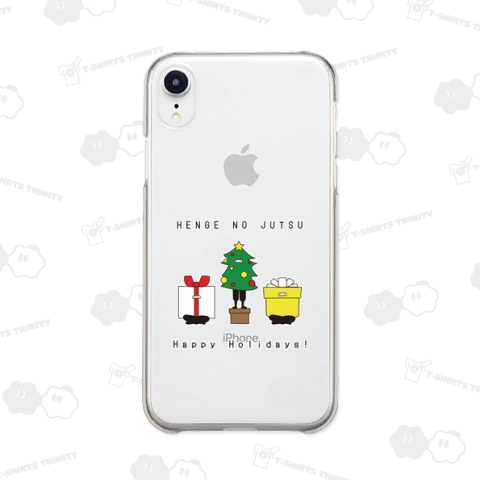 ゆるゆる忍者たちの変化の術【クリスマス任務中】