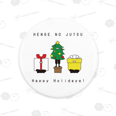 ゆるゆる忍者たちの変化の術【クリスマス任務中】