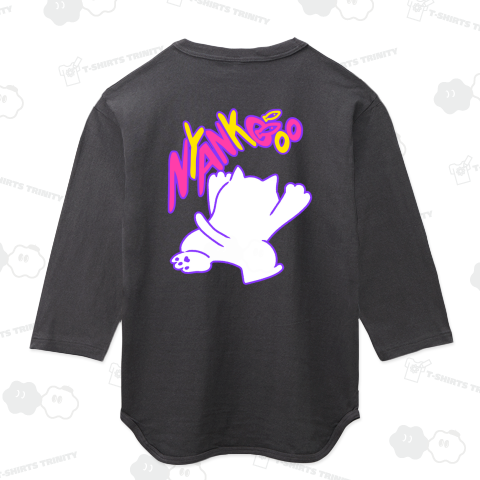 【背面】NYANKOoo DANCE NEON PARTY