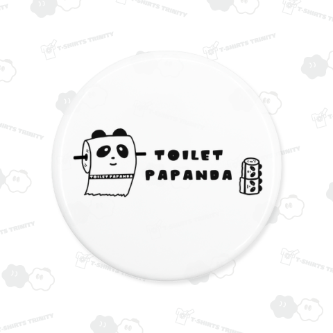 トイレットペーパンダ