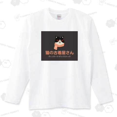 猫の古着屋さんA