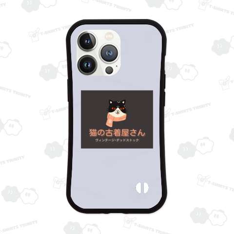 猫の古着屋さんA