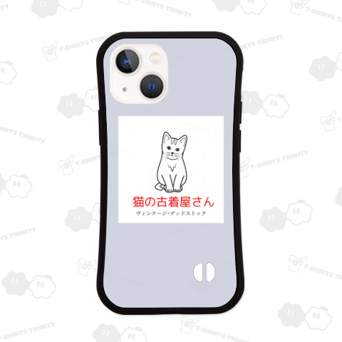 猫の古着屋さんB