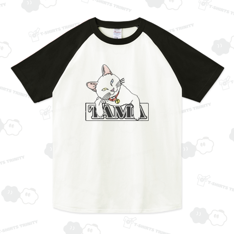 白猫タマちゃん