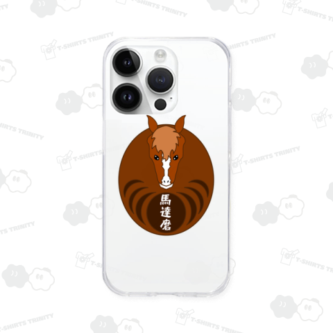馬達磨