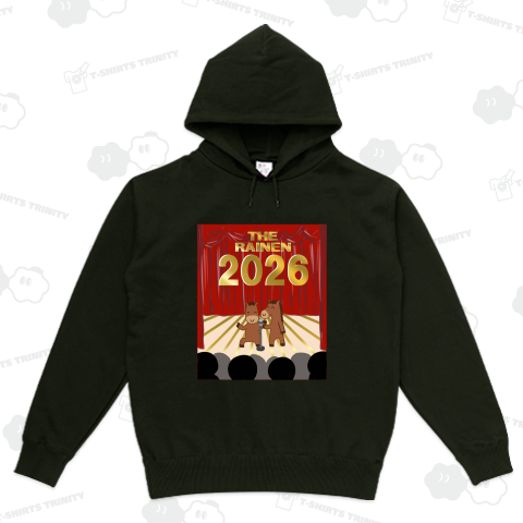 「今年は2025年やで!」ってツッコミ待ちの服(漫才風)