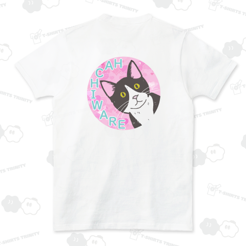 【バックプリント】推し活(ハチワレ推し)かわいい感じのやつ