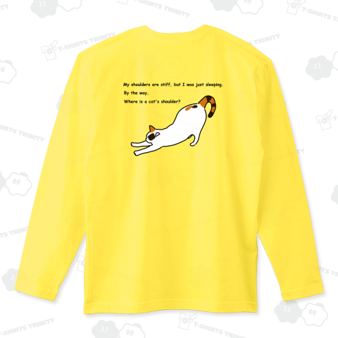【バックプリント】あー肩凝った、、、っていうか、猫の肩ってどこ?