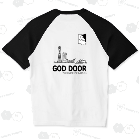 【バックプリント】ご当地もの!神戸の英訳デザイン!