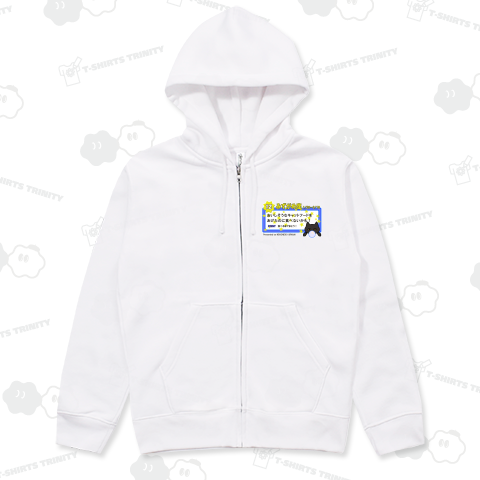 ねこねこ星占いみずがめ座