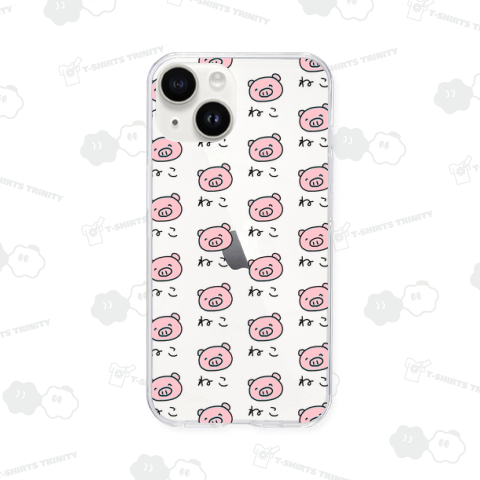 ネコが好きすぎてすべてがネコに見える病(ブタ)