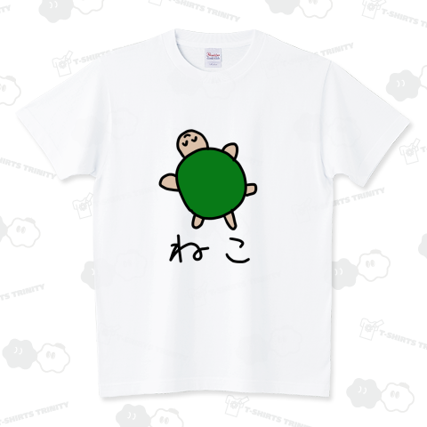 ネコが好きすぎてすべてがネコに見える病(カメ)