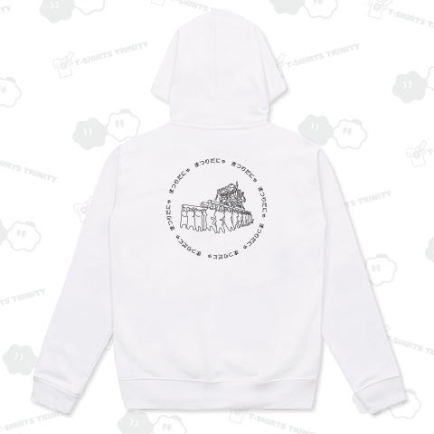 【バックプリント】猫たちのお祭り「まつりだにゃ」