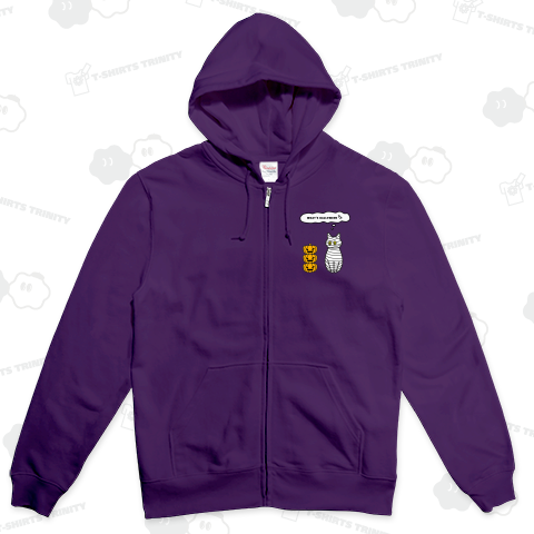 ハロウィンの意味がわからないネコちゃん②