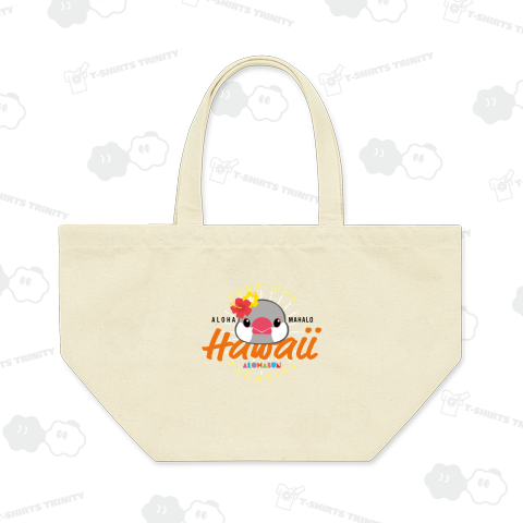 ALOHABUN シルバー