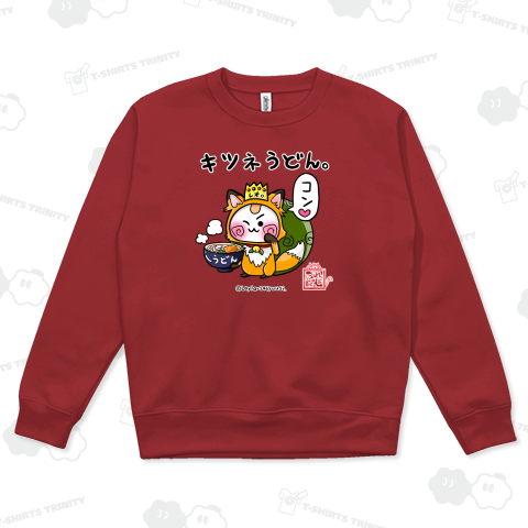 【きつねうどんれぉにゃん】旅猫王子れぉにゃん