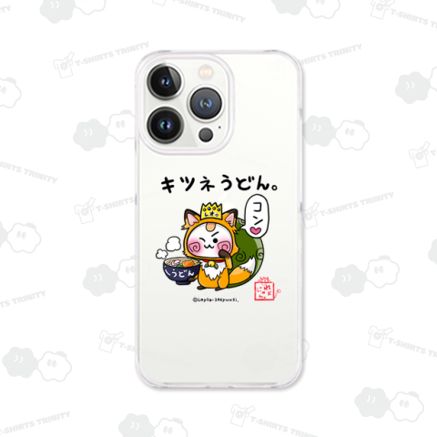 【きつねうどんれぉにゃん】旅猫王子れぉにゃん