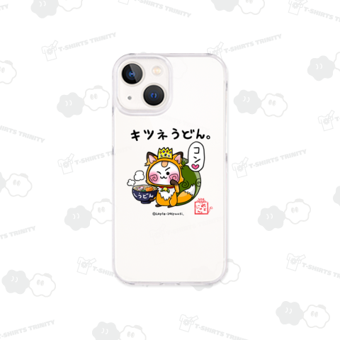 【きつねうどんれぉにゃん】旅猫王子れぉにゃん