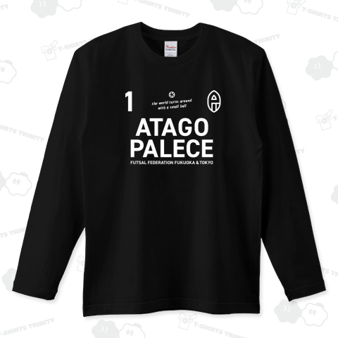 ATAGO PALACE #01白 背番号1専用