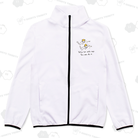 yellow hat cats says you can do it