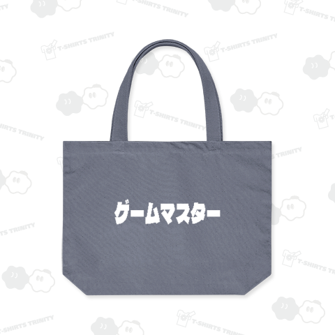 ゲームマスター(白)
