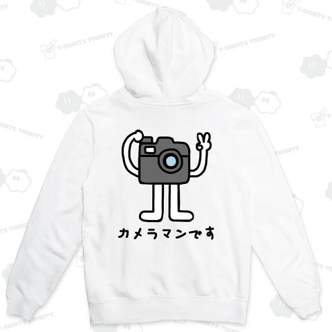 【バックプリント】カメラマンです