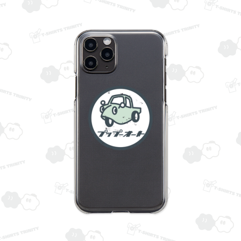 プップーオート レトロ