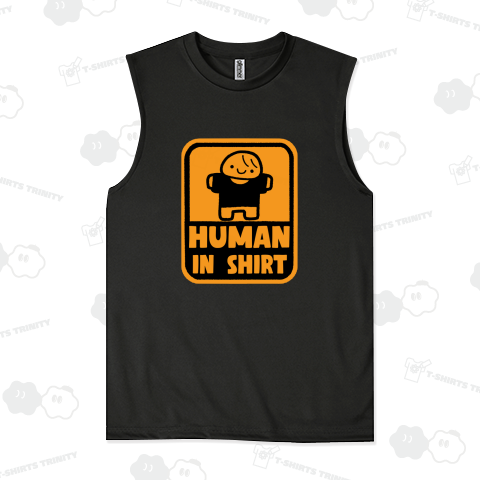 人がシャツを着てます