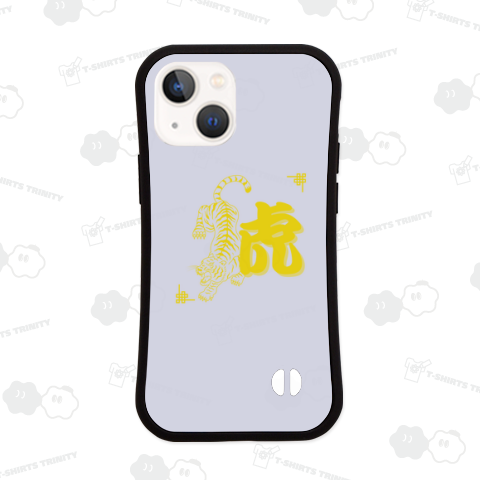 虎/Tiger 風水開運デザイン