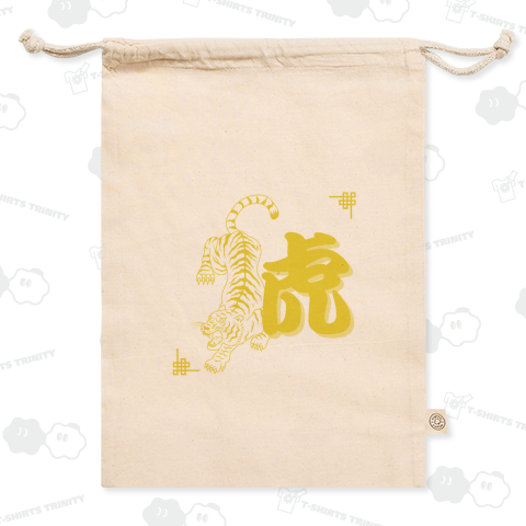 虎/Tiger 風水開運デザイン