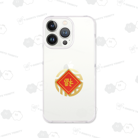 レッド&ゴールド開運デザイングッズ「倒福」