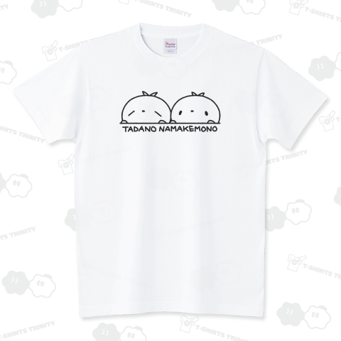 シンプルひょっこりなまけもの スタンダードTシャツ(5.6オンス)