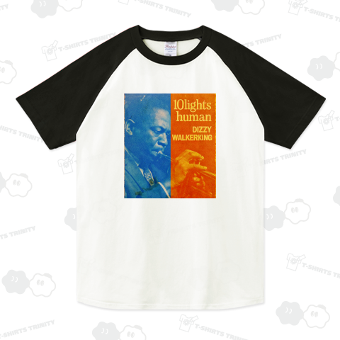 架空名盤レコード DizzyWalkerKing